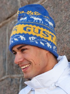 Mønstret strikket sportshue